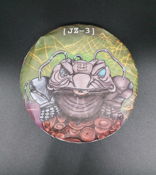 Шу пуэр «Жаба» JZ-3 — купить китайский чай с почками